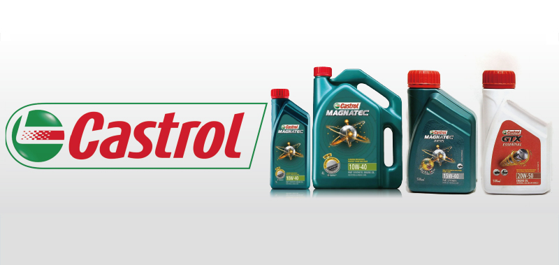 嘉实多(duō)CASTROL品牌包装瓶吹塑机