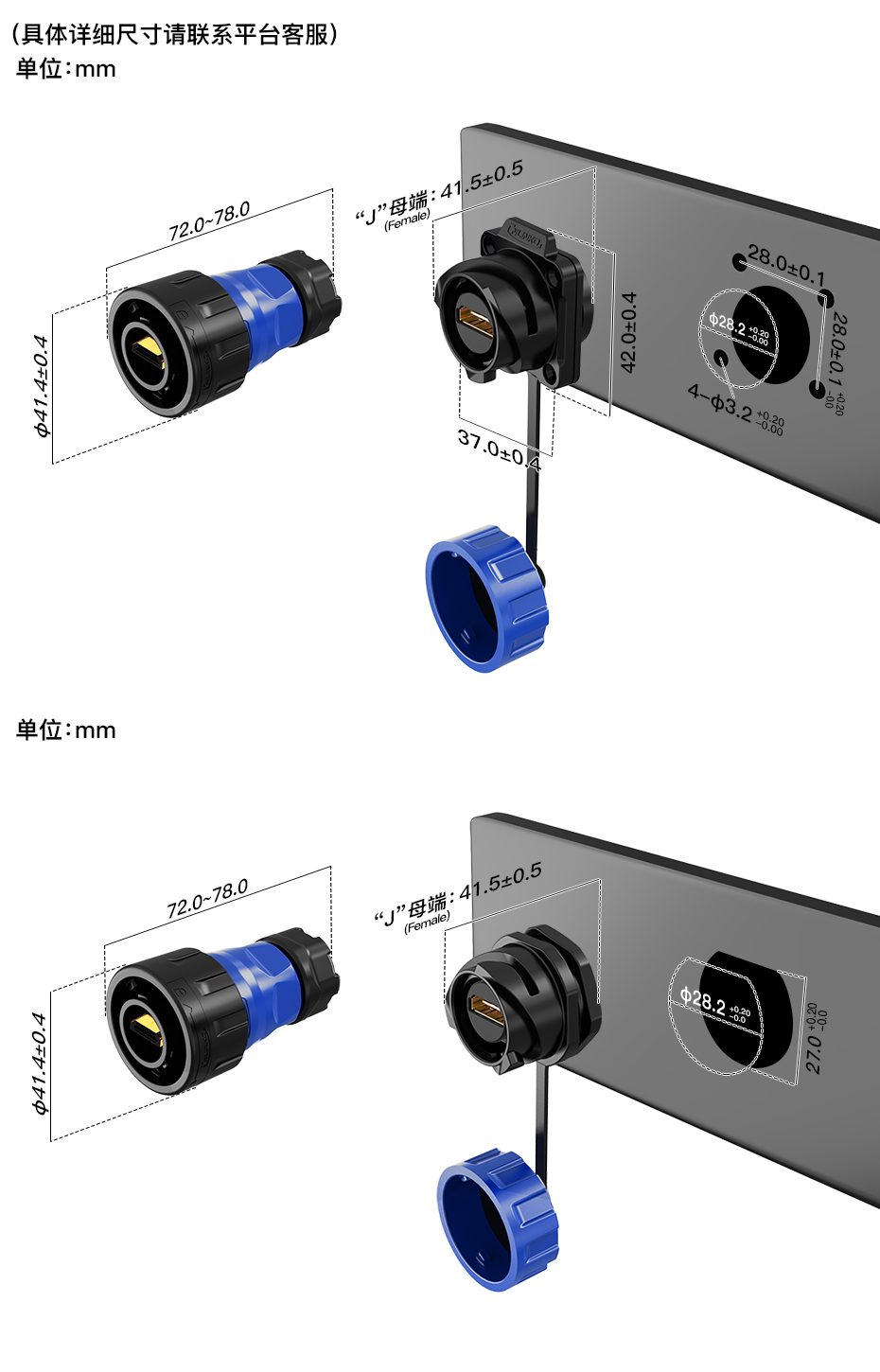 YM24-HDMI-中(zhong)
